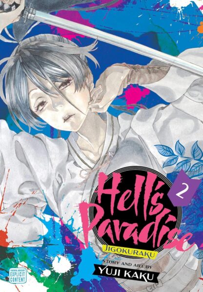 Hell's Paradise Vol.2 English Version Manga Old Photo