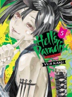 Hell's Paradise Vol.5 English Version Manga Old Photo