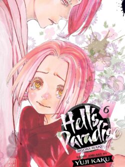 Hell's Paradise Vol.6 English Version Manga Old Photo