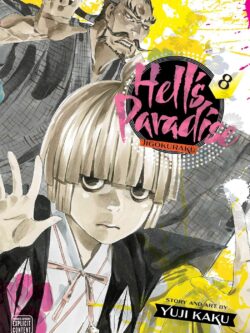 Hell's Paradise Vol.8 English Version Manga Old Photo