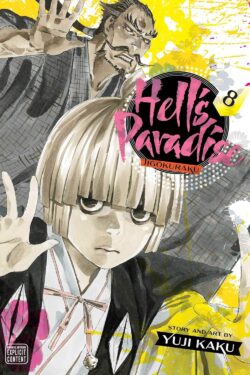 Hell's Paradise Vol.8 English Version Manga Old Photo