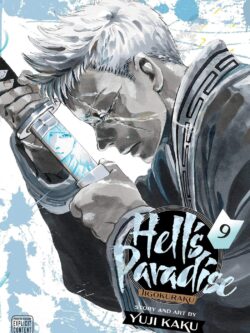 Hell's Paradise Vol.9 English Version Manga Old Photo