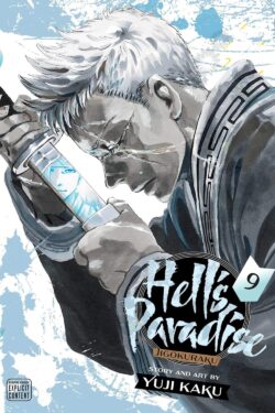 Hell's Paradise Vol.9 English Version Manga Old Photo