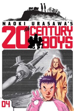 Naoki Urasawa's 20th Century Boys, Vol. 4 English Version Manga