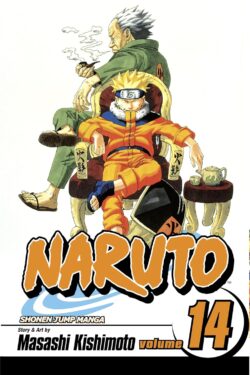 Naruto English Version Manga vol.14 Old Photo