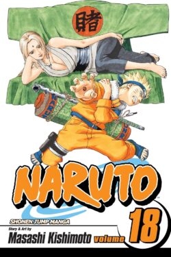 Naruto English Version Manga vol.18 Old Photo