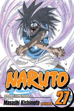 Naruto English Version Manga vol.27 Old Photo