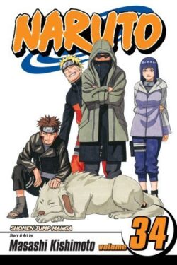 Naruto English Version Manga vol.34 Old Photo