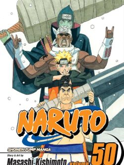 Naruto English Version Manga vol.50 Old Photo