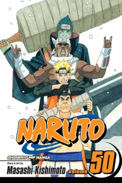 Naruto English Version Manga vol.50 Old Photo
