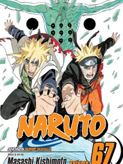 Naruto English Version Manga vol.67 Old Photo