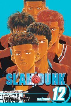 Slam Dunk English Version Manga vol.12 Old Photo