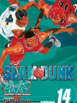 Slam Dunk English Version Manga vol.14 Old Photo