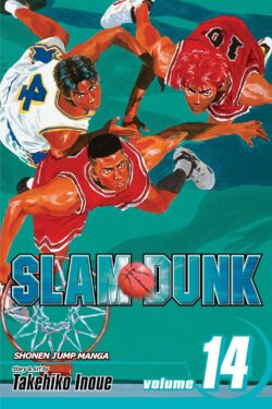 Slam Dunk English Version Manga vol.14 Old Photo