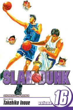 Slam Dunk English Version Manga vol.16 Old Photo