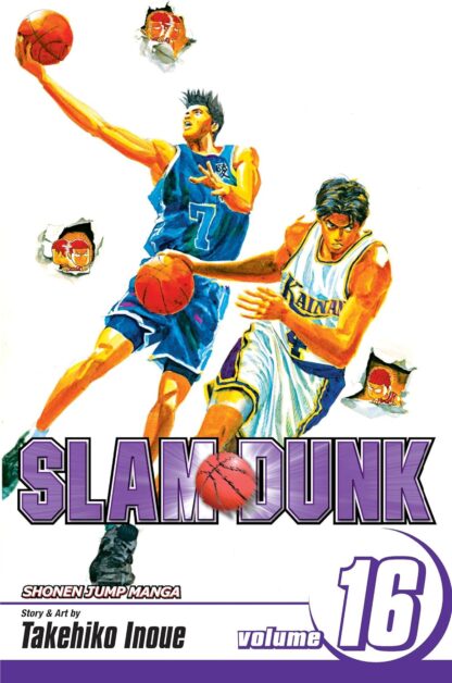 Slam Dunk English Version Manga vol.16 Old Photo
