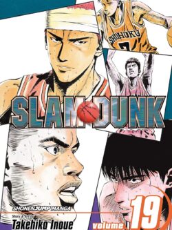 Slam Dunk English Version Manga vol.19 Old Photo