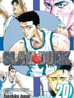 Slam Dunk English Version Manga vol.20 Old Photo