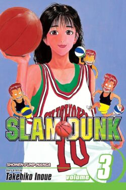 Slam Dunk English Version Manga vol.3 old photo