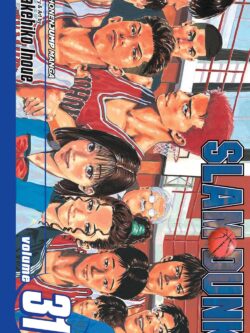 Slam Dunk English Version Manga vol.31 Old Photo