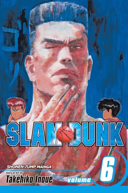 Slam Dunk English Version Manga vol.6 old photo