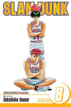 Slam Dunk English Version Manga vol.8 Old Photo