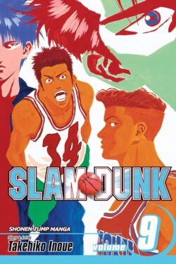 Slam Dunk English Version Manga vol.9 Old Photo