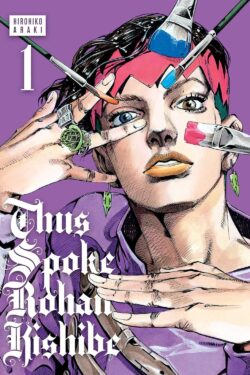 Thus Spoke Rohan Kishibe, Vol. 1