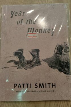 Year of the Monkey