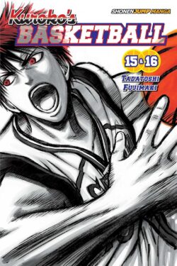 Kuroko's Basketball Vol.8 English Version Manga