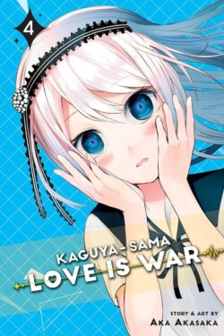 Kaguya-sama Love is war Vol.4 English version manga