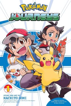 Pokémon Journeys, Vol. 1 English Version Manga