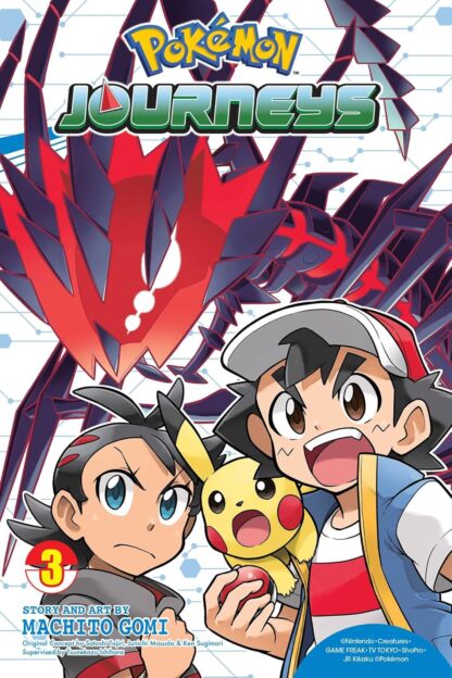 Pokémon Journeys, Vol. 3 English Version Manga