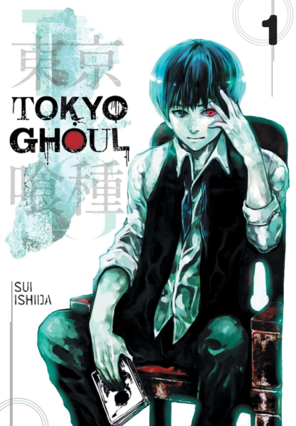 Tokyo Ghoul Vol.01 (Japanese Version)