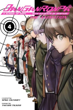 Danganronpa: The Animation Vol.4 English Version Manga