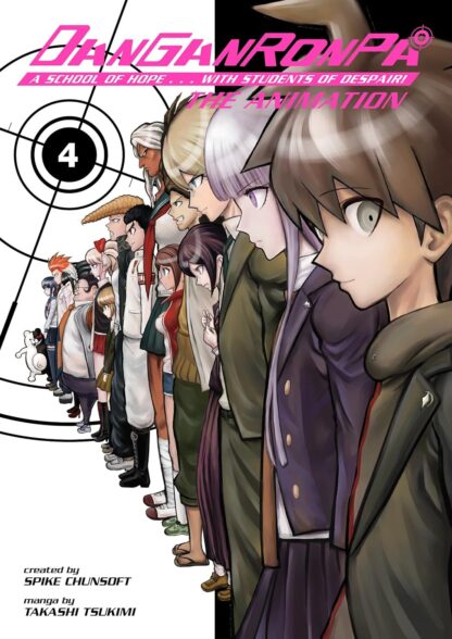Danganronpa: The Animation Vol.4 English Version Manga
