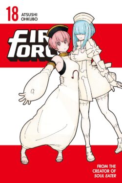 Fire Force Vol.18 English Version Manga