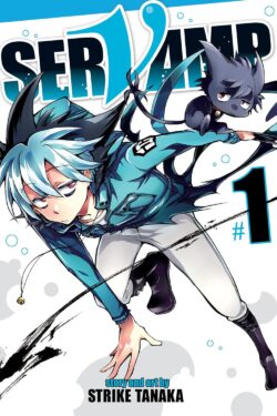 SerVamp Vol.1  English Version Manga