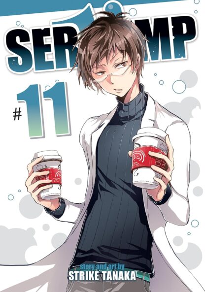 SerVamp Vol.11 English Version Manga Old Photo