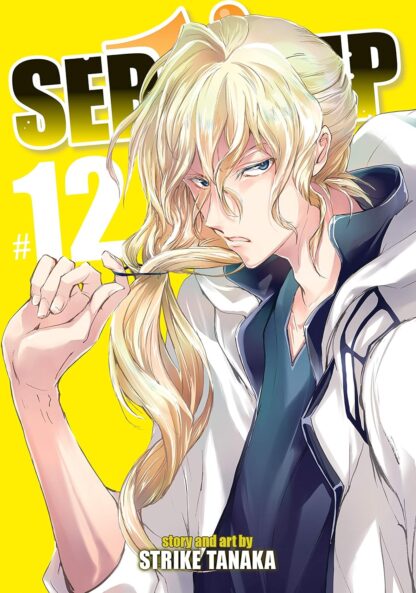 SerVamp Vol.12 English Version Manga Old Photo