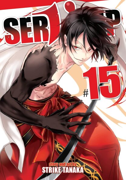 SerVamp Vol.15 English Version Manga Old Photo