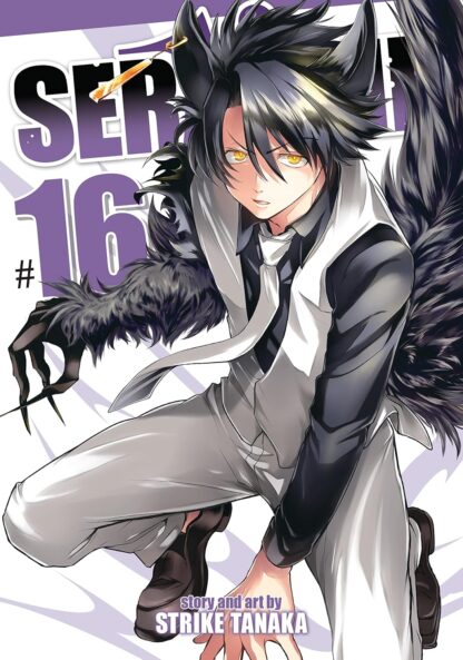 SerVamp Vol.13 English Version Manga Old Photo