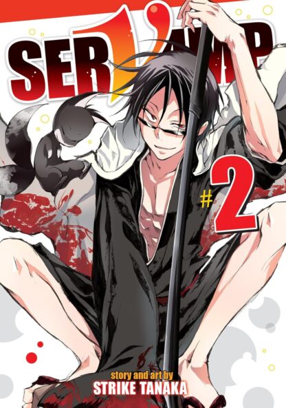 SerVamp Vol.2 English Version Manga