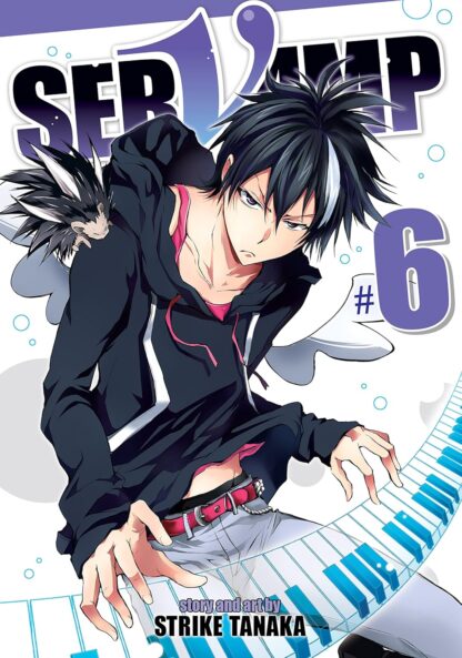 SerVamp Vol.6 English Version Manga Old Photo