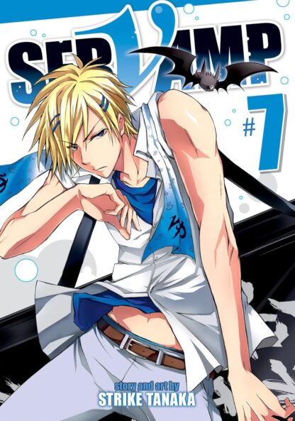 SerVamp Vol.6 English Version Manga Old Photo