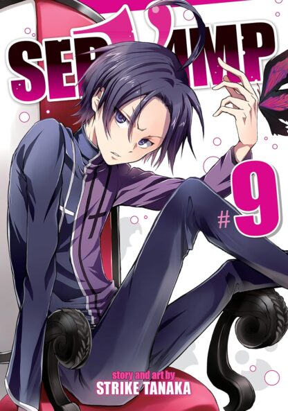 SerVamp Vol.9 English Version Manga Old Photo
