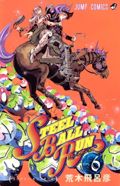 Jojo’s Bizarre Adventure Part 7: Steel Ball Run Vol.6 (Japan Version Manga) Black and White