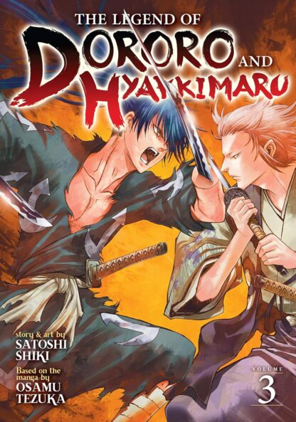 The Legend of Dororo and Hyakkimaru Vol. 3 Old Photo