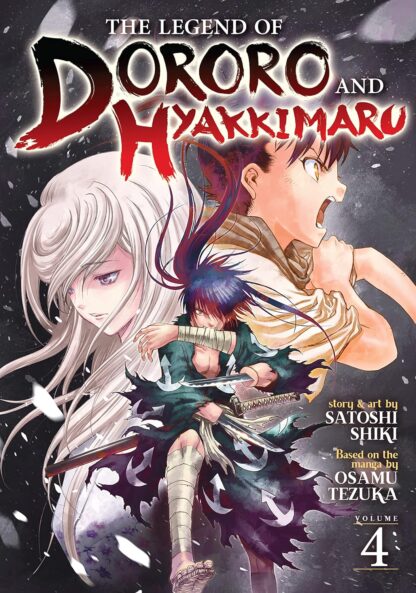 The Legend of Dororo and Hyakkimaru Vol. 4 Old Photo