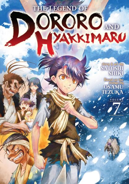 The Legend of Dororo and Hyakkimaru Vol. 7 Old Photo
